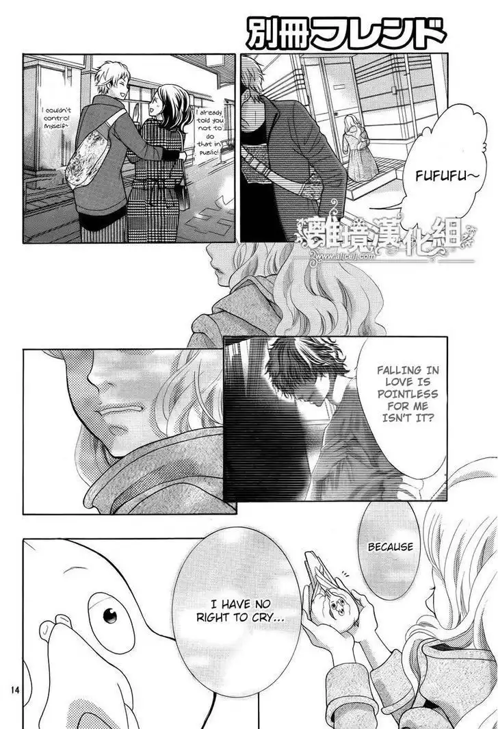 Kyou no Kira-kun Chapter 22 15